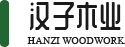 济南文杰心理咨询有限公司