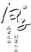 济南文杰心理咨询有限公司